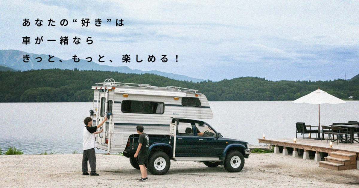 1989 NISSAN SUNNY TRUCK GB122 A15公認 ソレックス 44Φ 5MT | Pacific